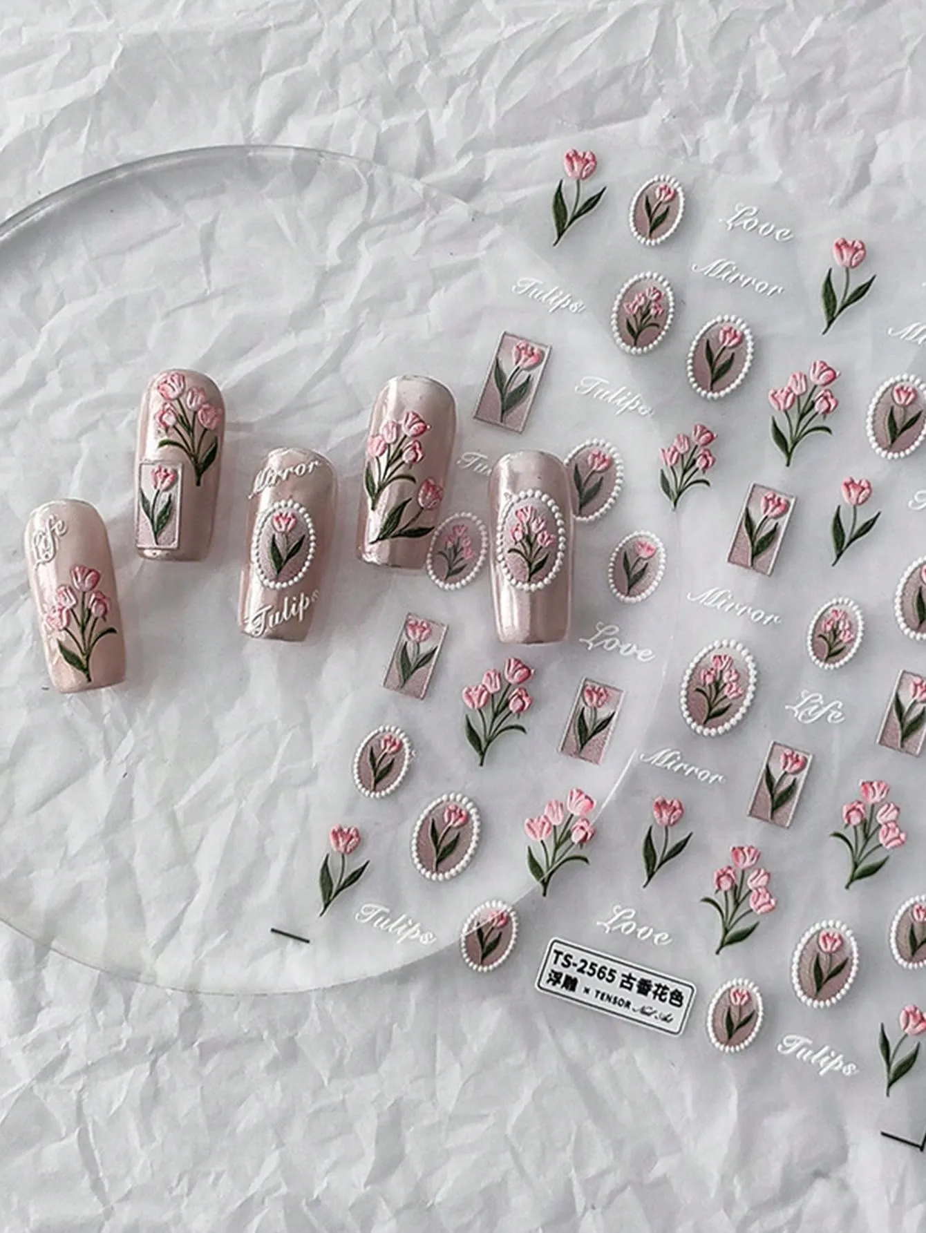 1pc Cartoon Floral Nail Sticker With Adhesive Backing, Elegant Color Mix
