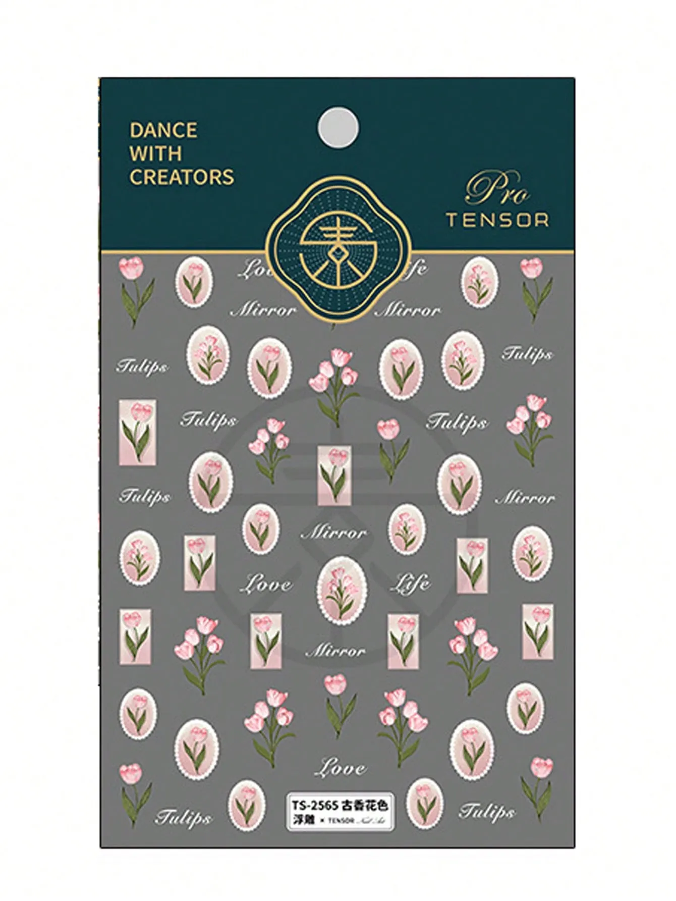 1pc Cartoon Floral Nail Sticker With Adhesive Backing, Elegant Color Mix