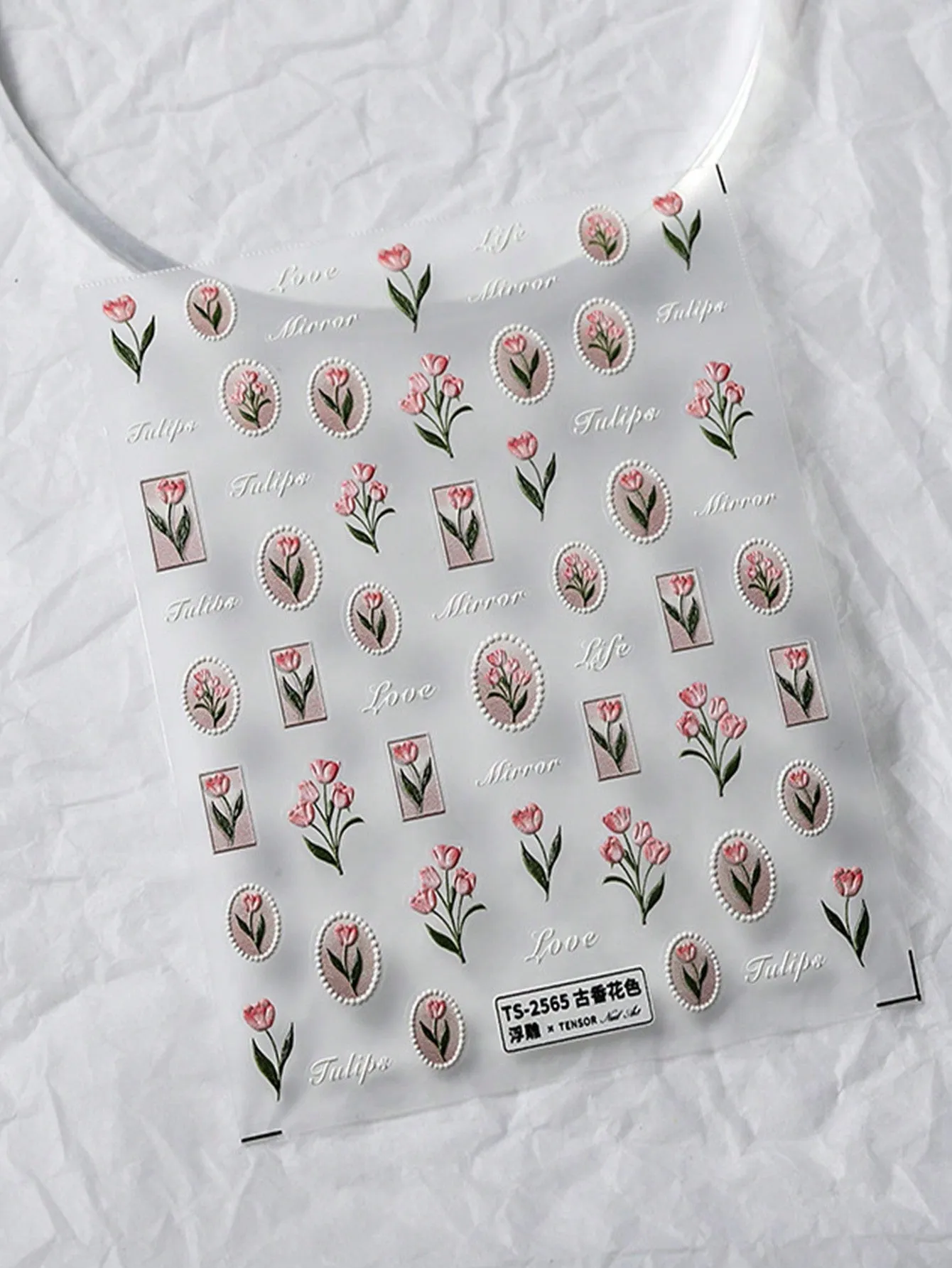 1pc Cartoon Floral Nail Sticker With Adhesive Backing, Elegant Color Mix