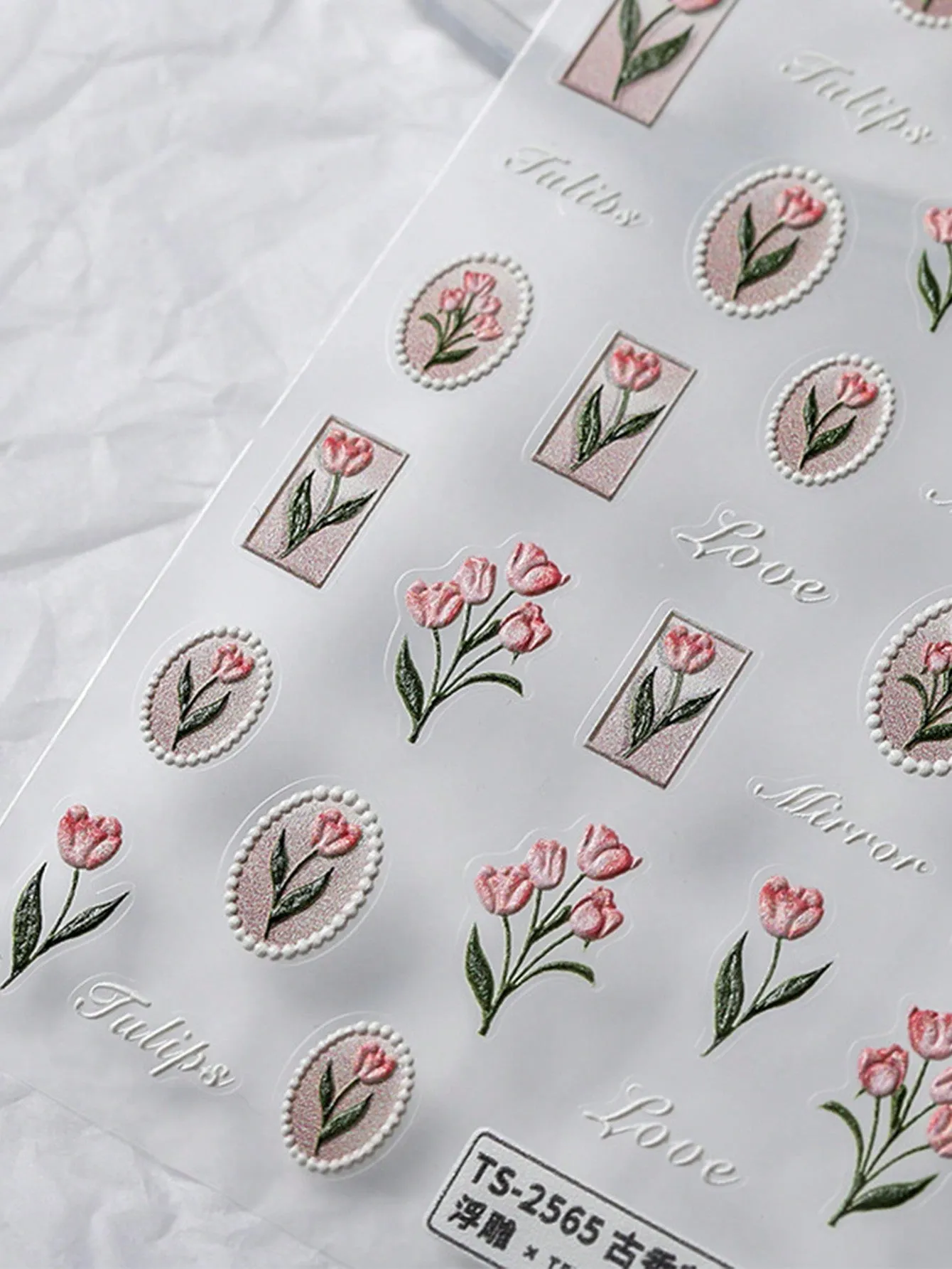 1pc Cartoon Floral Nail Sticker With Adhesive Backing, Elegant Color Mix