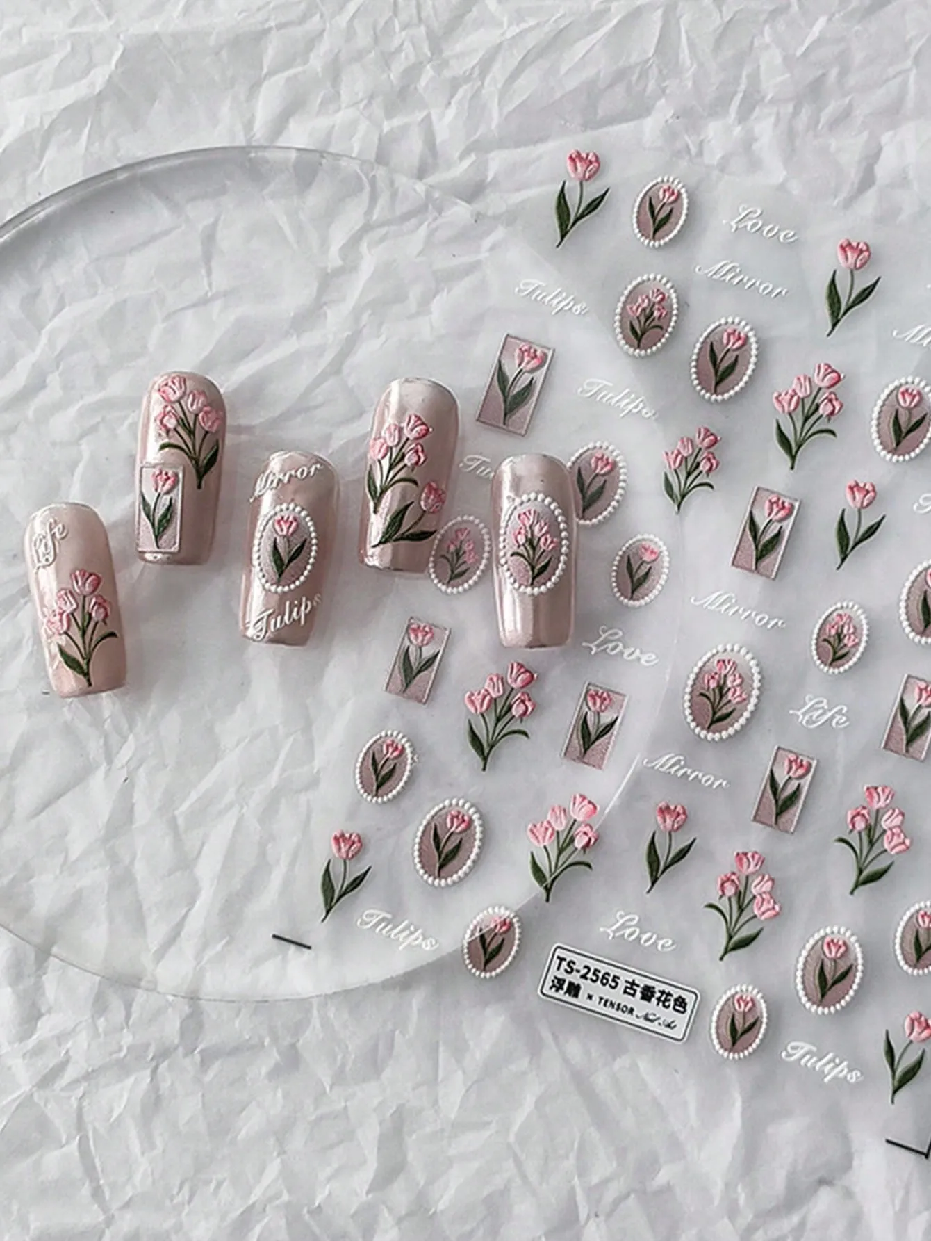 1pc Cartoon Floral Nail Sticker With Adhesive Backing, Elegant Color Mix