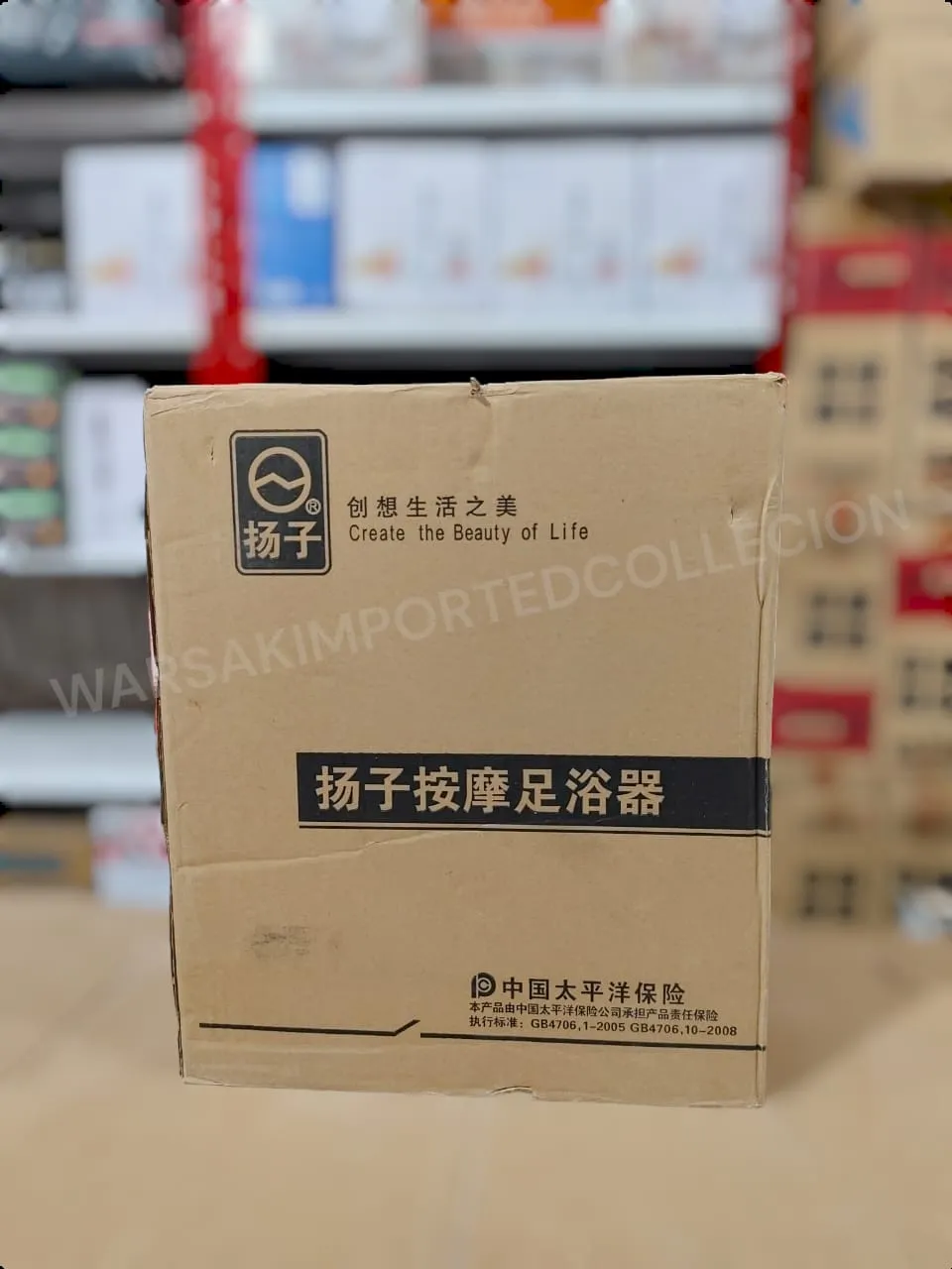 FOLDABLE DIGITAL FOOTBATH MASSAGER