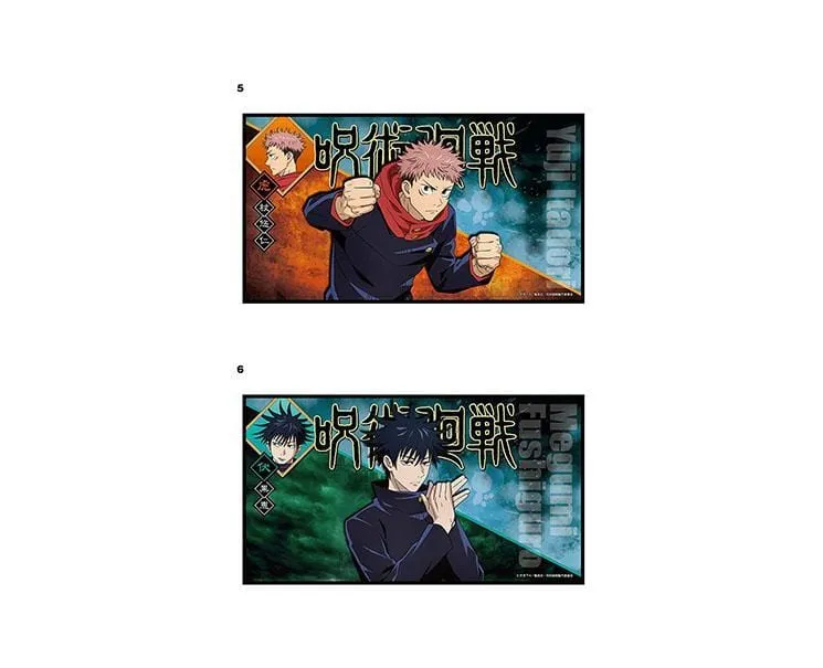 Jujutsu Kaisen Mini Folding Screen Collection Gum