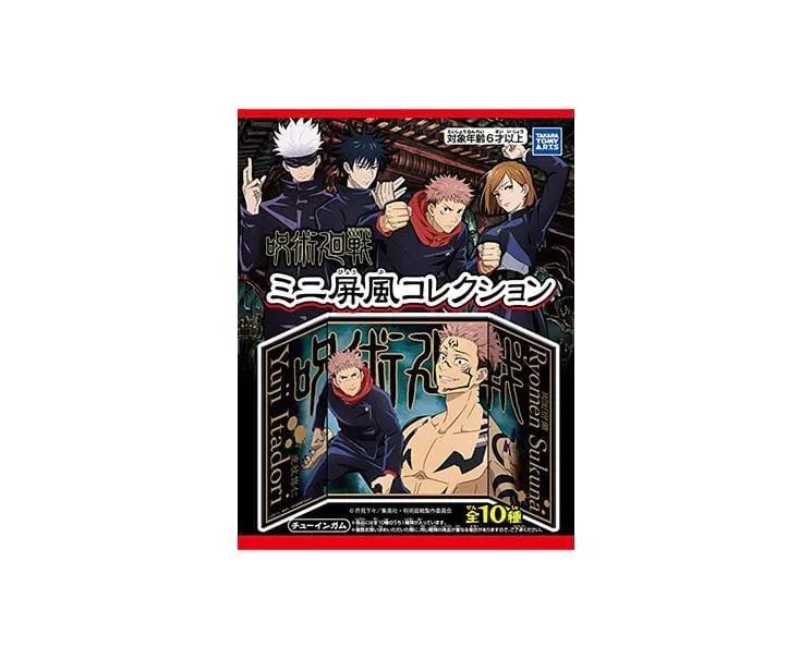 Jujutsu Kaisen Mini Folding Screen Collection Gum