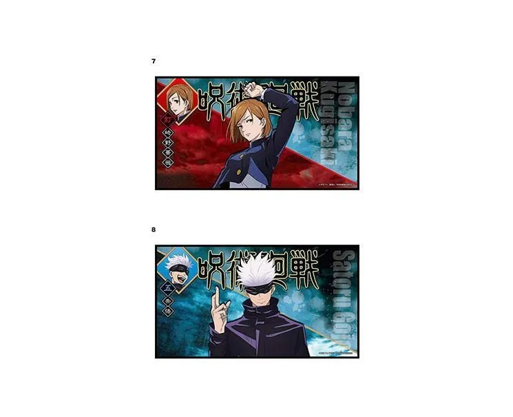 Jujutsu Kaisen Mini Folding Screen Collection Gum