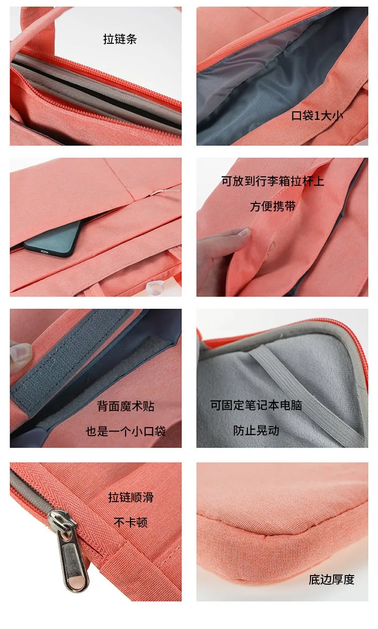 Large Laptop Bag