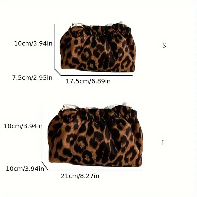 LEOPARD PRINT COSMETIC SET OF 2