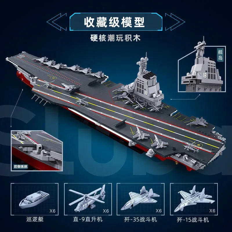 Military Fujian Navy 003 Aircraft Carrier Bricks Toy